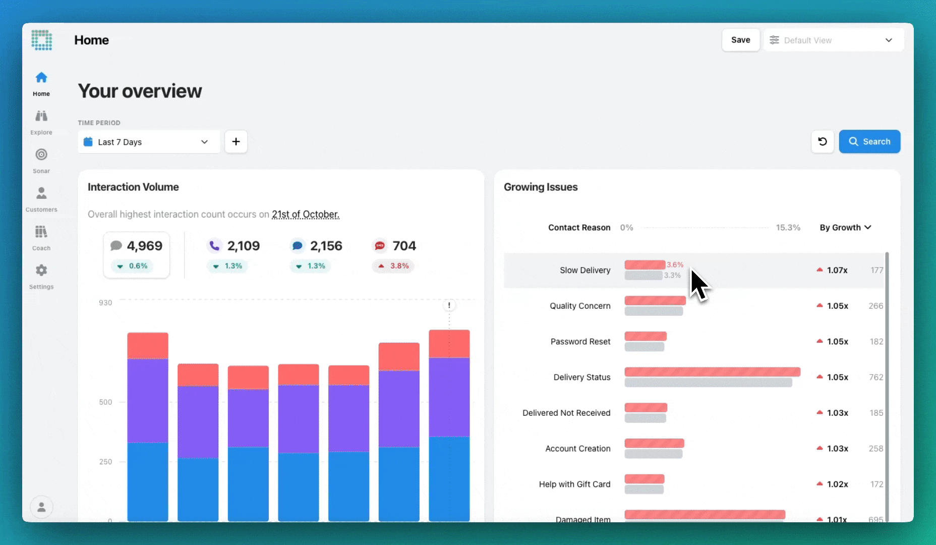 reskin announcement 1